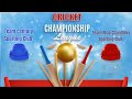 My First Tournament Playing 🏏🏏 | Round 1 |   #cricket #cricketlover