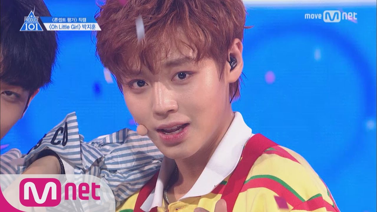Park Ji Hoon 박지훈 Profile Wanna One Kpopscene Com