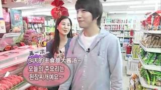Yong Choding In Supermarket With Hyunnn