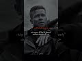 Ш Щ ШІ Щ ШґШЄШµШЇ Щ ШіЫЊ Щ ШґШґЩ рџЋЇ Salvador Tet Facts Angizeh Edit Sad Ш Щ ШІ Щ ШґШЄШµШЇ Щ ШіЫЊ Щ ШґШґЩ рџЋЇ Salvador Tet Facts Angizeh Edit Sad