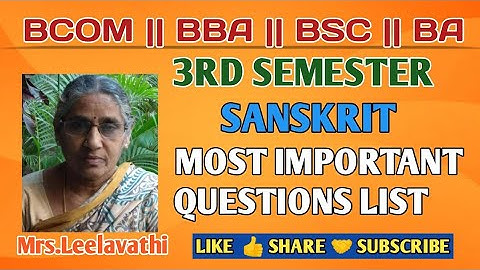 SANSKRIT 3RD SEMESTER IMPORTANT QUESTIONS  2025