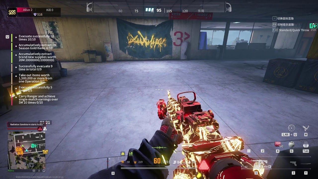 Giving away diamond bullets to the EU-NA-ASIA server 