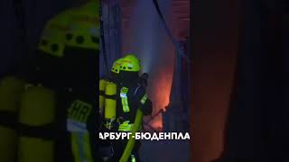 Как Не Надо Строить Пожарную Часть🔥😨 | #shorts #пожар #огонёк #часть #сигнализация #как #ceh4ukz