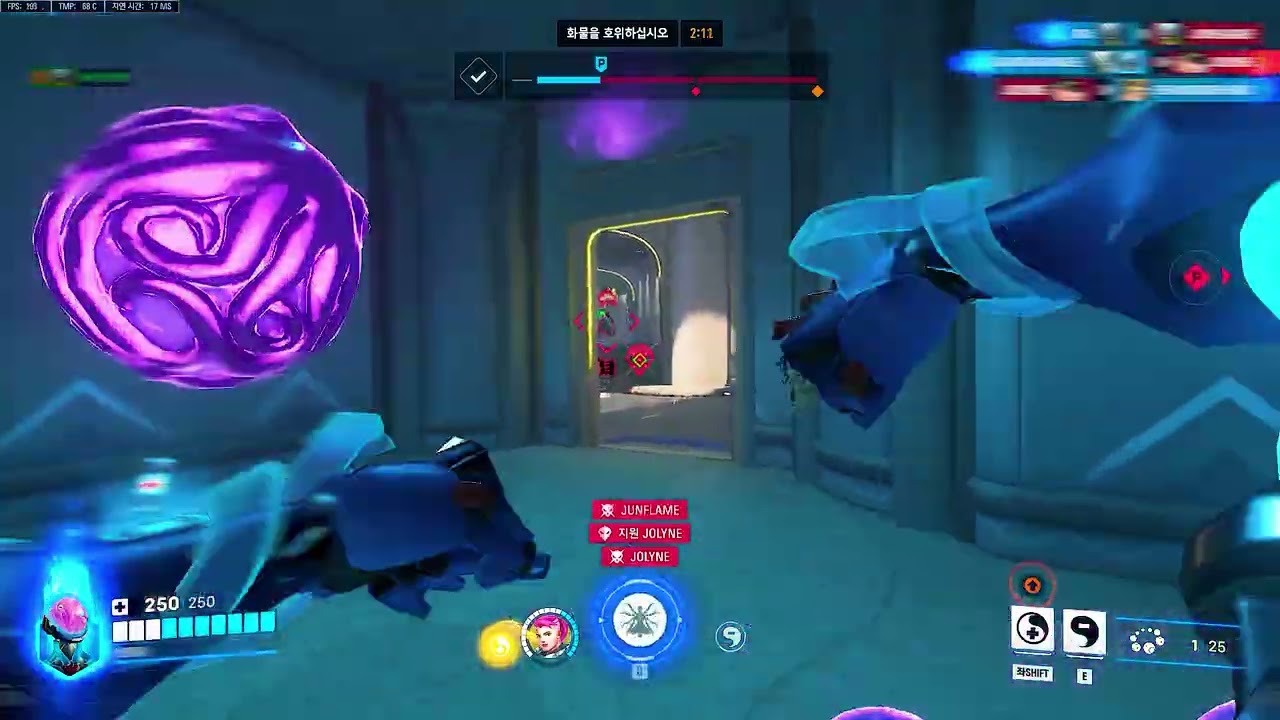 힐러하는데 딜 모자르면 바꿔라