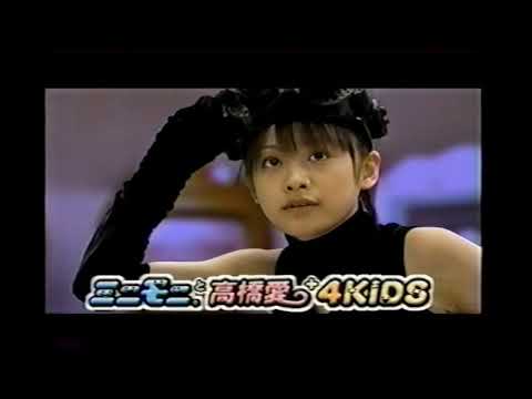 【宣伝】映画「ミニモニ。じゃムービーお菓子な大冒険!」 モーニング娘。 ハロープロジェクト