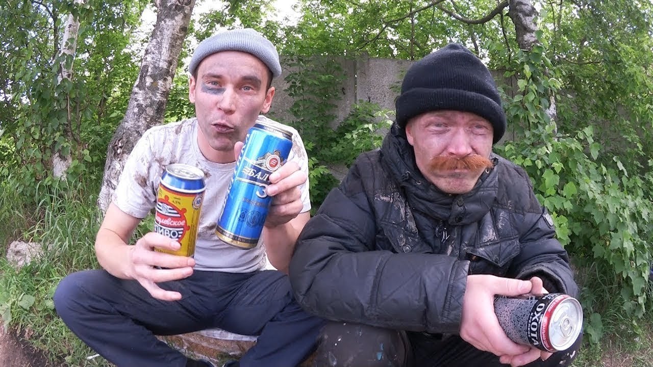 💥💥💥Алкашка 💥💥💥 - YouTube