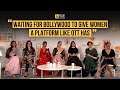 Women's Day Adda | Interview with Anupama Chopra | Netflix | Film Companion