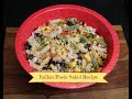 Classic Italian Pasta Salad Recipe