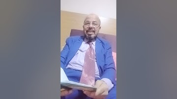 #إعراب_ القرآن الأية١٤٠-١٤١من سورة البقرة _صبري زمزم #
