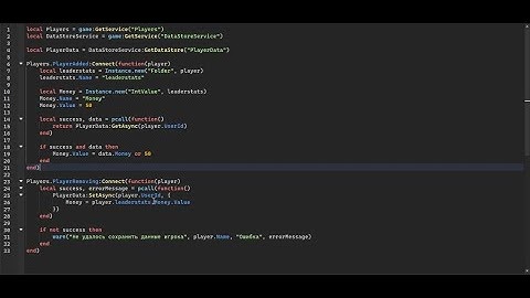💾 DataStore в Roblox Studio | Легкий способ сохранять данные! 🚀