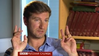 Красовский: если геи не будут бороться, их сожгут - BBC Russian