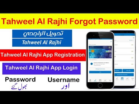 Tahweel al rajhi forgot username and password | How to Register tahweel al rajhi mobile app