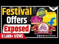 Amazon great indian festival sale  flipkart big billion days  exposed by rahul malodia