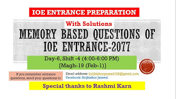 Memory Based Questions of IOE Entrance 2077 | Day-6 | Shift- 4(04:00-06:00 AM) | Magh-19 (Feb-1)