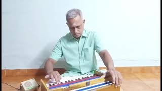 Raga Abheri on Harmonium by Ramachandran M R