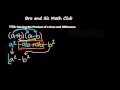Understanding the Product of a Sum and Difference