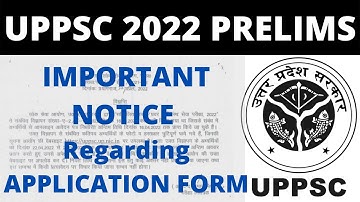 UPPSC 2022 PRELIMS APPLICATION FORM LATEST UPDATE #UPPSC_2022