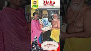 Cherished Devotees | Maha Shivaratri Contribution At Giri Showroom | Hindu Shopping Mall