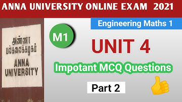 Engineering maths 1 MCQ  | UNIT 4 | Part 2 | Anna University Online Exam 2021