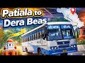 PATIALA TO DERA BEAS 🎥PRTC BUS Journey🌎 Vlog || PRTC Bus Vlog ||