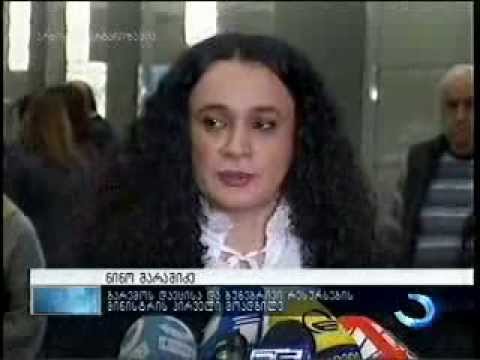 MOE: სიუჟეტი კონფერენცია „კლიმატის დაცვის მიზნით ქალაქების დაწყვილება\" - ის შესახებ