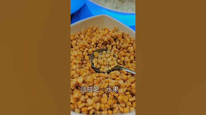 【威力海吃貨】小時候的回憶｜被牛排耽誤的自助吧餐廳｜貴族世家 - 天天要聞