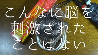 脳ゾワASMR | ラップをマイクに被せてペタペタする音 | Yeti