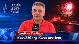 ΚΑΝΕΛΛΑΚΗΣ ΚΩΝΣΤΑΝΤΙΝΟΣ, ΠΡΟΕΔΡΟΣ ΓΕΩΘΗΡΑ
