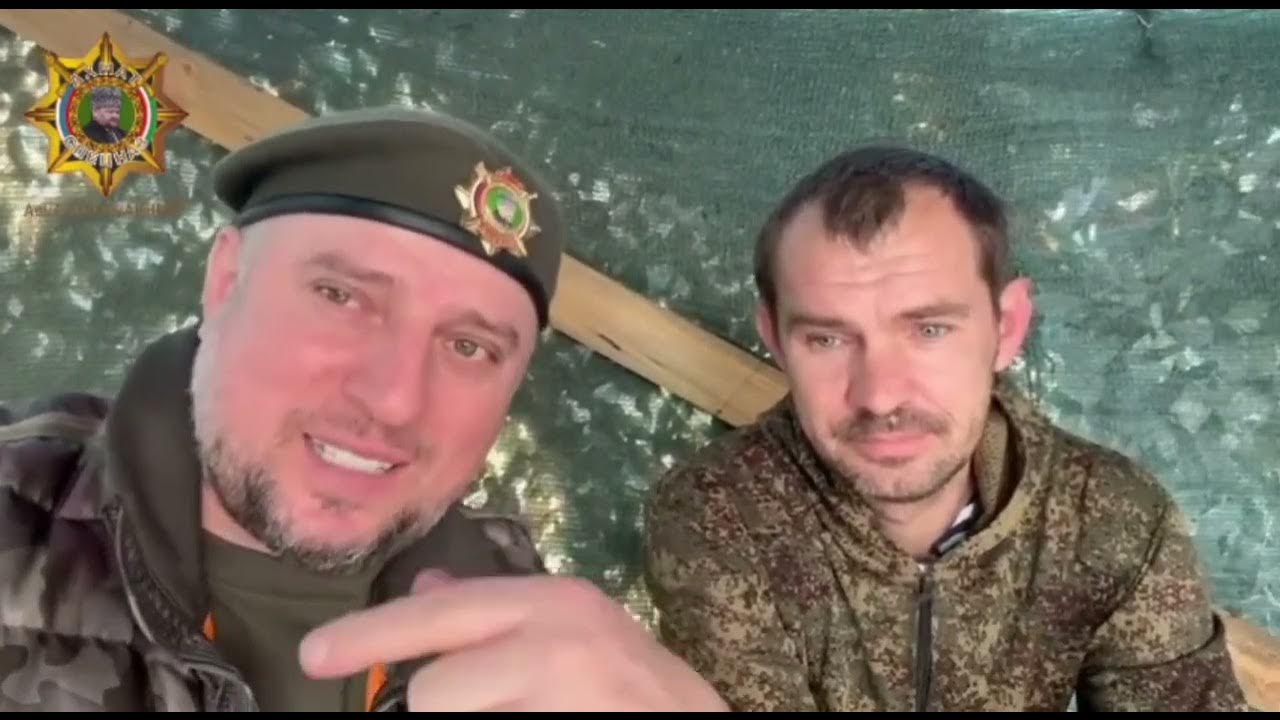 Апти аронович алаудинов с путиным. Апти наши пленные. Апти наши пленные. Апти наши пленные. Командир спецназа ахмат апти алаудинов.