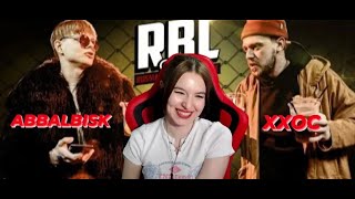 картинка: Реакция на ABBALBISK vs ХХОС RBL BAD BARS
