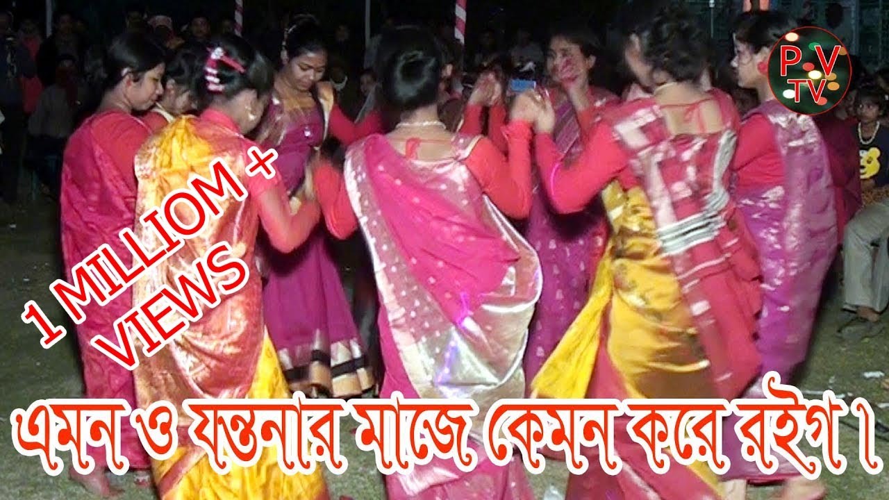 Sylheti dhamail song        