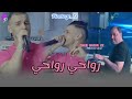   22  رواحي     