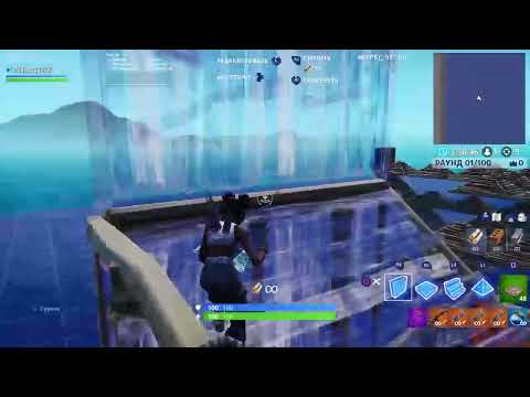 video phone beyonce mp3 Fortnite