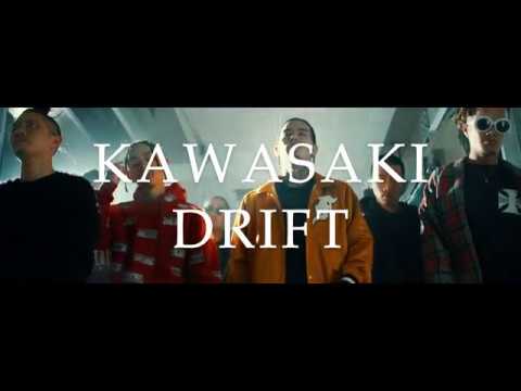 Bad Hop Kawasaki Drift Official Video Youtube