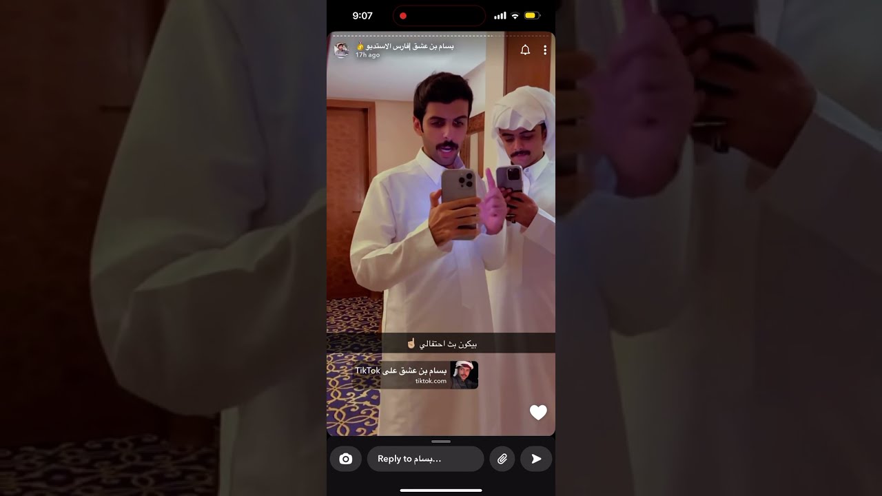 سنابات بسام عشق مع محمد بن جابر واخوياه