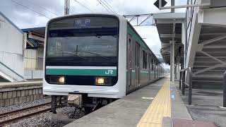 【約1ヶ月ぶりの運用】544M 常磐線水戸行き E501系K751編成 内郷駅発車