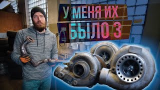 Какая ТУРБИНА на m52b28 E36 !? / СВАРИТЬ коллектор самому ! / Больше никакого колхоза / Серия 3