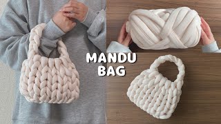 【手編み】簡単♪マンドゥバッグの作り方を分かりやすく解説 /チャンキーニット/ Mandubag