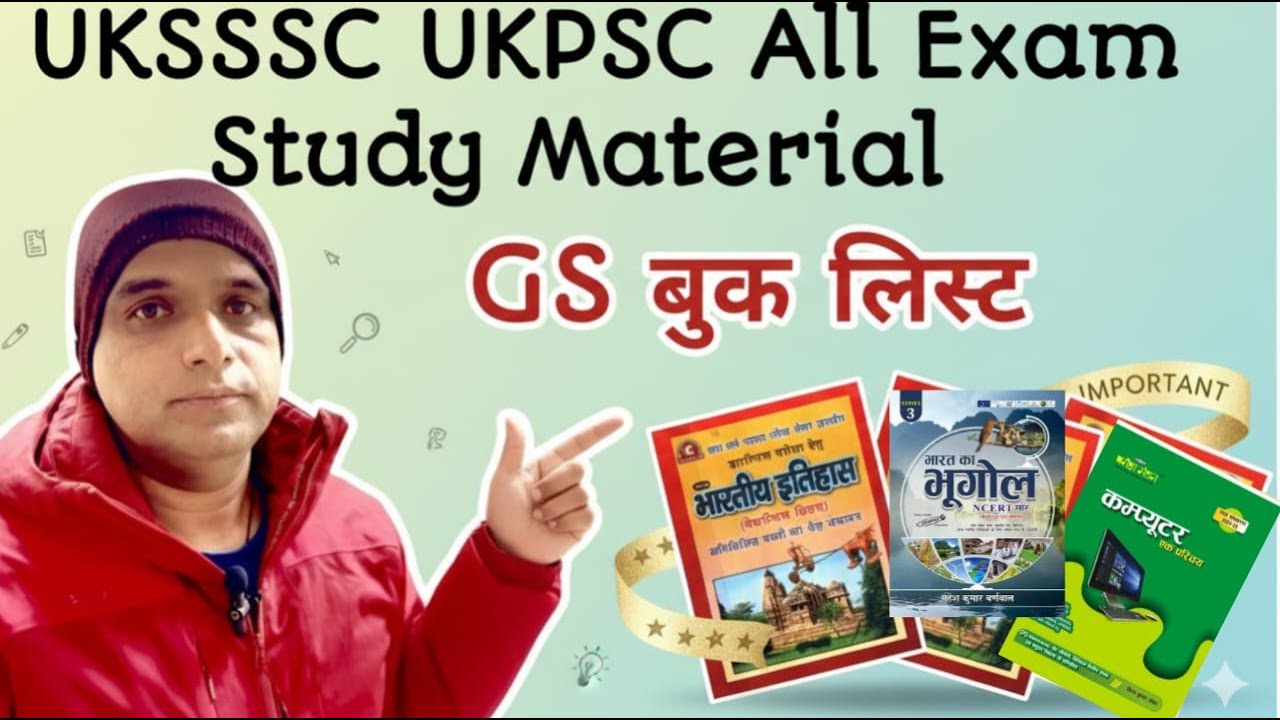 #UKSSSC_UKPSC_All