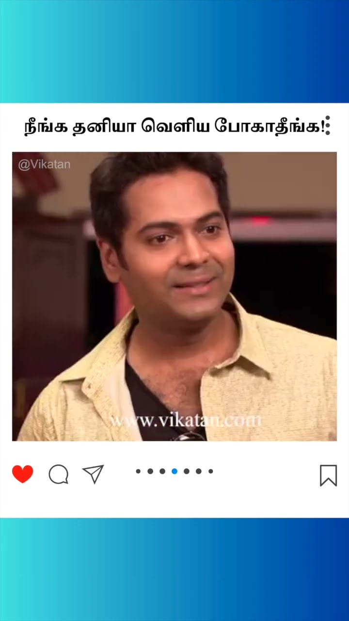 Nayagi  | நீங்க தனியா வெளிய போகாதீங்க! | நாயகி