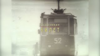 Документальный фильм Документальный фильм