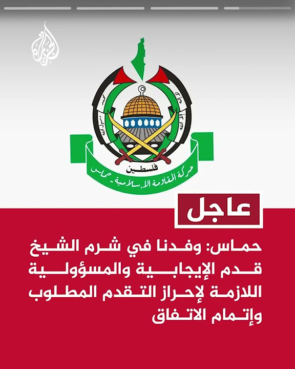 :              
 - نشر قبل 2 ساعة