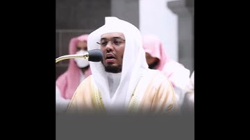 سورة الواقعة | ياسر الدوسري 💕