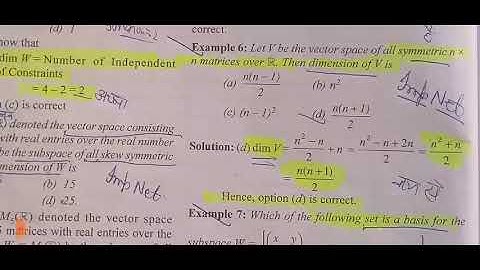 Solved example of vector Space find dimension of matrix Bsc mathe MSc mathe NBHM CSIR-NET subscribe🙏