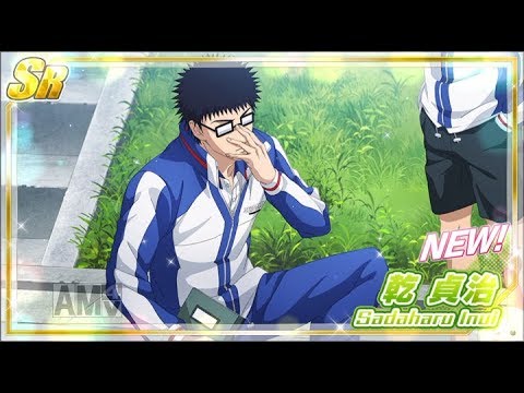実況 テニラビ10連ガチャでデータを捨てる Youtube