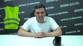 видео: В Якутии бюджетников готовят к массовым увольнениям, но называют это оптимизацией картинка: В Якутии бюджетников готовят к массовым увольнениям, но называют это оптимизацией
