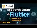 Constants &amp; Operators Explained | Programming Fundamentals | Ostad Academy