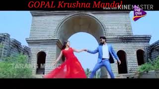 Mo surial Sayery Tu palakara sapna laga chuna chuba