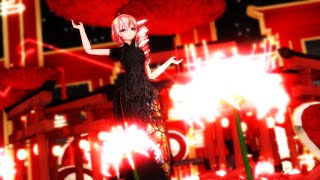 Tdammd極楽浄土Gokuraku Joudo1440P-60Fps Or Wqhdtda China Dress Teto