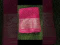 saree forever 💕 #followme #saree #eleganceeveryday